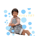 EMMA 1歳②（個別スタンプ：14）
