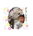EMMA 1歳②（個別スタンプ：15）