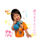 EMMA 1歳②（個別スタンプ：16）