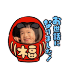 EMMA 1歳②（個別スタンプ：19）