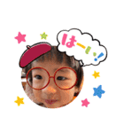 EMMA 1歳②（個別スタンプ：20）