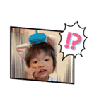 EMMA 1歳②（個別スタンプ：21）
