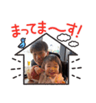 EMMA 1歳②（個別スタンプ：26）