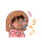 EMMA 1歳②（個別スタンプ：30）