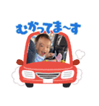 EMMA 1歳②（個別スタンプ：36）