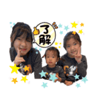 EMMA 1歳②（個別スタンプ：38）