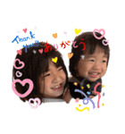 EMMA 1歳②（個別スタンプ：39）