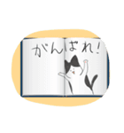 ナズスタンプ 3（個別スタンプ：1）