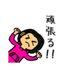ピンク女子スタンプ（個別スタンプ：1）