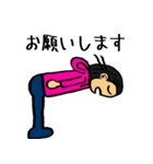 ピンク女子スタンプ（個別スタンプ：5）