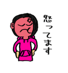 ピンク女子スタンプ（個別スタンプ：7）