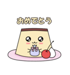 ぴえんぷりんちゃん（個別スタンプ：7）