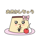 ぴえんぷりんちゃん（個別スタンプ：13）