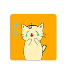 猫の絵の中に文字が隠れてます。（個別スタンプ：2）