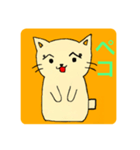 猫の絵の中に文字が隠れてます。（個別スタンプ：4）