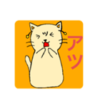 猫の絵の中に文字が隠れてます。（個別スタンプ：8）