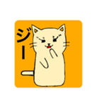 猫の絵の中に文字が隠れてます。（個別スタンプ：11）