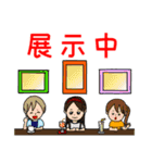 アトモスフィアスタンプ（個別スタンプ：35）