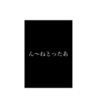 男の子のスタンプ♡（個別スタンプ：10）