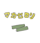 おえかき日記（個別スタンプ：15）