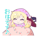 アリステティア(Vtuber)（個別スタンプ：3）