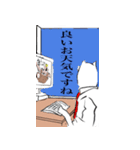 でぃんぐるWORKMAN（働く人）02（個別スタンプ：17）