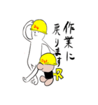 でぃんぐるWORKMAN（働く人）02（個別スタンプ：31）