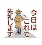 キュートなおじさん   デカ文字（個別スタンプ：27）