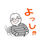 キュートなおじさん   デカ文字（個別スタンプ：28）