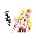 頑張る巫女お姉さん  HG3（個別スタンプ：1）