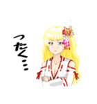 頑張る巫女お姉さん  HG3（個別スタンプ：10）