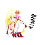 頑張る巫女お姉さん  HG3（個別スタンプ：13）