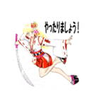 頑張る巫女お姉さん  HG3（個別スタンプ：14）