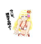 頑張る巫女お姉さん  HG3（個別スタンプ：17）