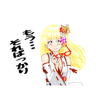 頑張る巫女お姉さん  HG3（個別スタンプ：24）