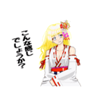 頑張る巫女お姉さん  HG3（個別スタンプ：26）
