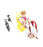 頑張る巫女お姉さん  HG3（個別スタンプ：27）