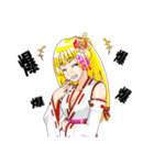 頑張る巫女お姉さん  HG3（個別スタンプ：28）