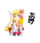 頑張る巫女お姉さん  HG3（個別スタンプ：29）