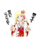 頑張る巫女お姉さん  HG3（個別スタンプ：32）