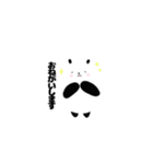白と黒の可愛いクマ（個別スタンプ：3）