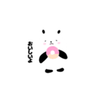 白と黒の可愛いクマ（個別スタンプ：6）