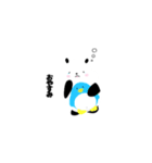 白と黒の可愛いクマ（個別スタンプ：8）