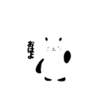 白と黒の可愛いクマ（個別スタンプ：9）
