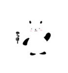 白と黒の可愛いクマ（個別スタンプ：13）