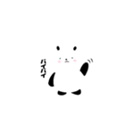 白と黒の可愛いクマ（個別スタンプ：14）
