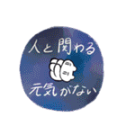 やってらんないウサギちゃん（個別スタンプ：18）