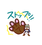 ギャ銀スタンプ（個別スタンプ：5）