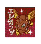 ギャ銀スタンプ（個別スタンプ：25）