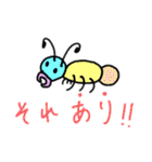 ほのぼの和む動物スタンプ（個別スタンプ：40）